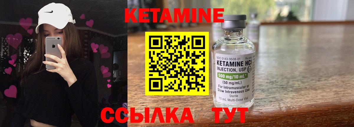 Кодеин  Кириши  АМФЕТАМИН кристаллы  A-PVP СОЛЬ   ГАШ  Меф МЯУ МЯУ   Каннабис  ГЕРОИН  Вход с VPN 