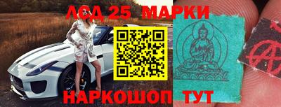 наркотики Краснодар