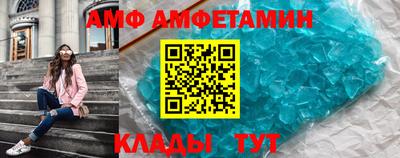 марихуана Краснокаменск