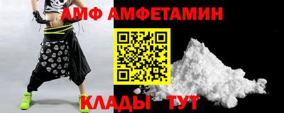 наркотики Краснодар