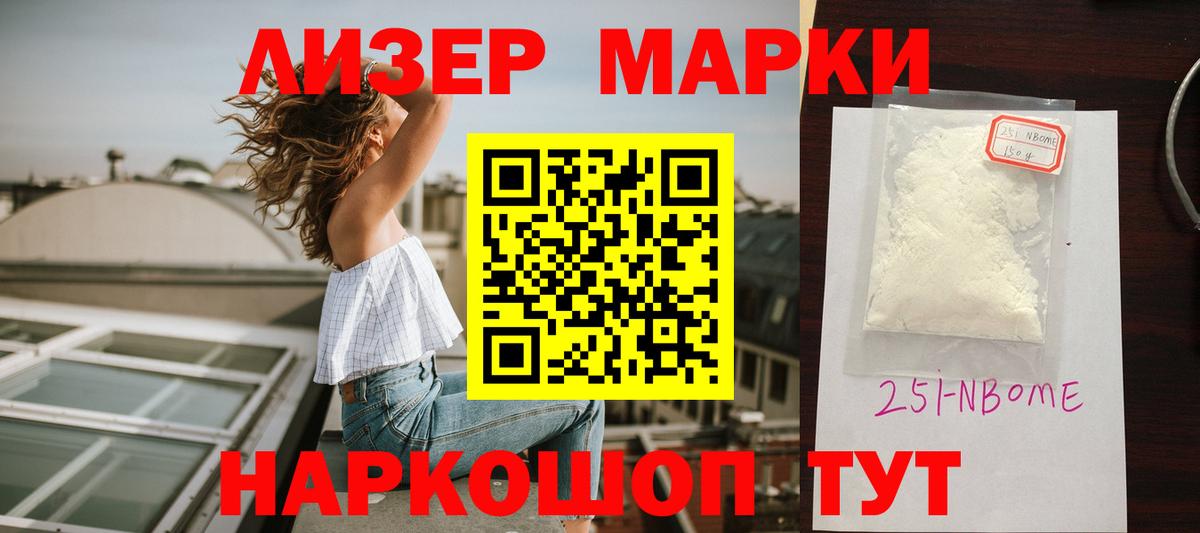 Кириши  LSD-25 экстази кислота  ЛСД экстази  Вход с VPN 